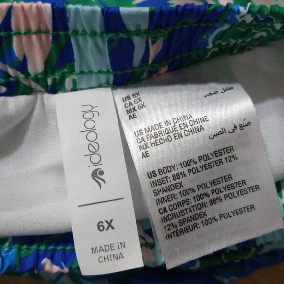 Ideology Girls Blue Green Tropical Print Pull on Elastic Waist Shorts Size 6X - Picture 5 of 5